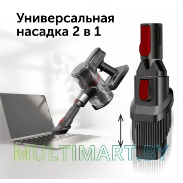 Пылесос RED Solution V3070 (черный/серый) картинка 10